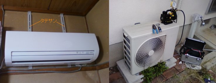 �����@�G�A�R���H���E�����z���E���O���E���t���E�ڐ�