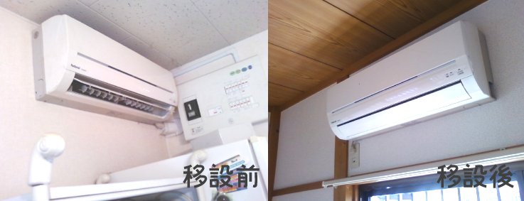 �����@�G�A�R���H���E�����z���E���O���E���t���E�ڐ�